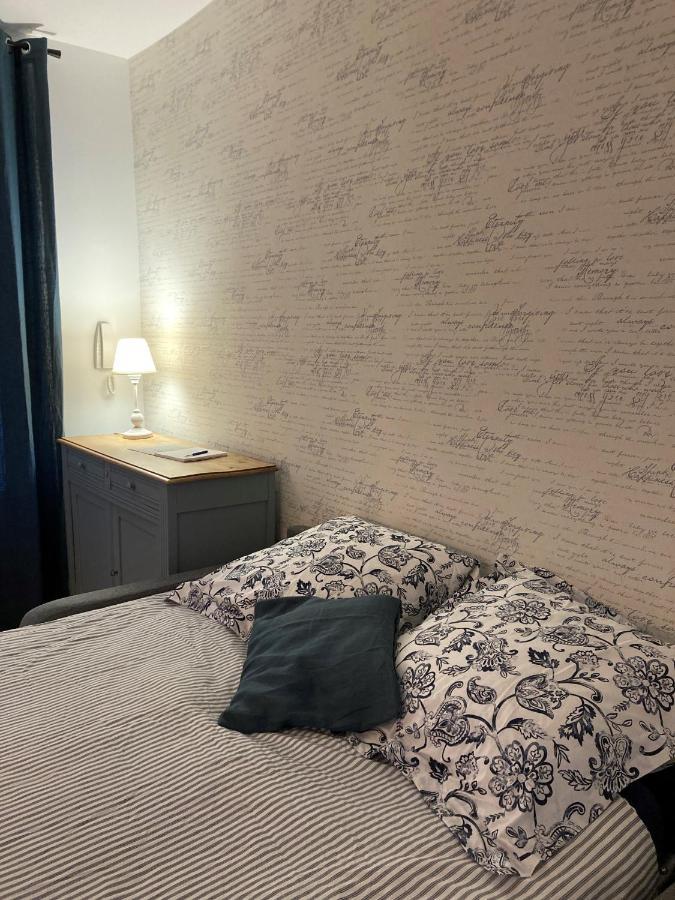Les Beaux Jours, Tours, Le Duplex Apartment ภายนอก รูปภาพ